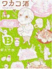 依依影院综艺标本卡旧物改造局封面占位